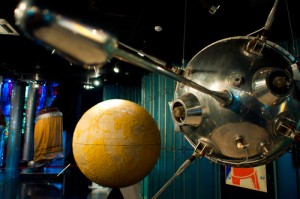 space-museum