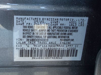 2025 Nissan Sentra SV