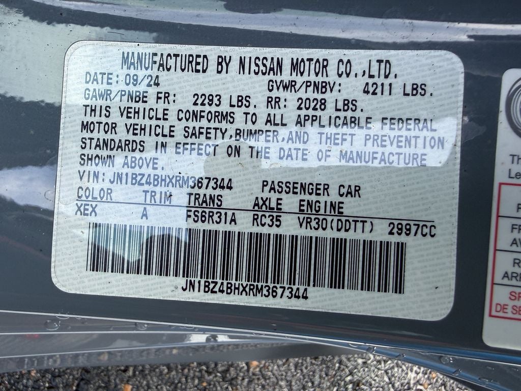 2024 Nissan Z Performance