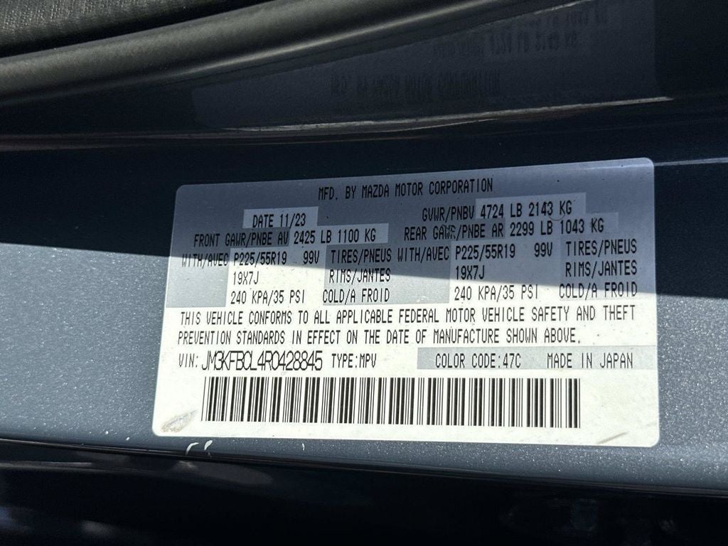 2024 Mazda Mazda CX-5 2.5 S Carbon Edition