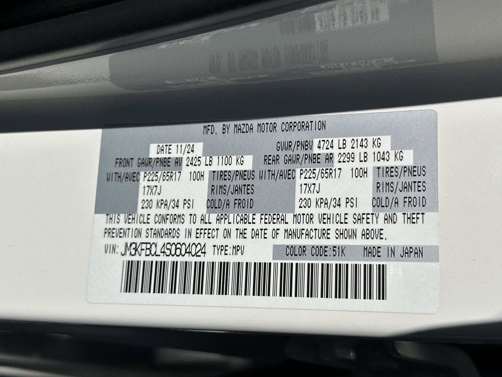 2025 Mazda Mazda CX-5 2.5 S Preferred Package