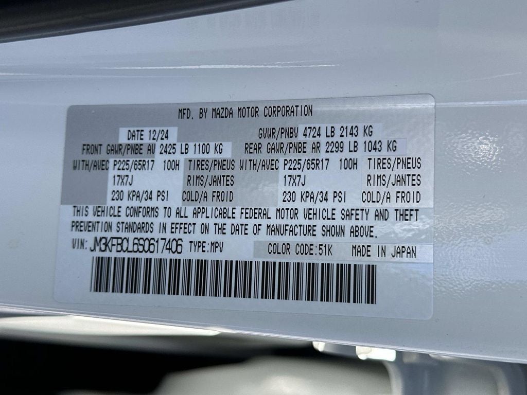 2025 Mazda Mazda CX-5 2.5 S Preferred Package