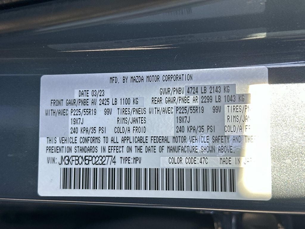 2023 Mazda Mazda CX-5 2.5 S Carbon Edition