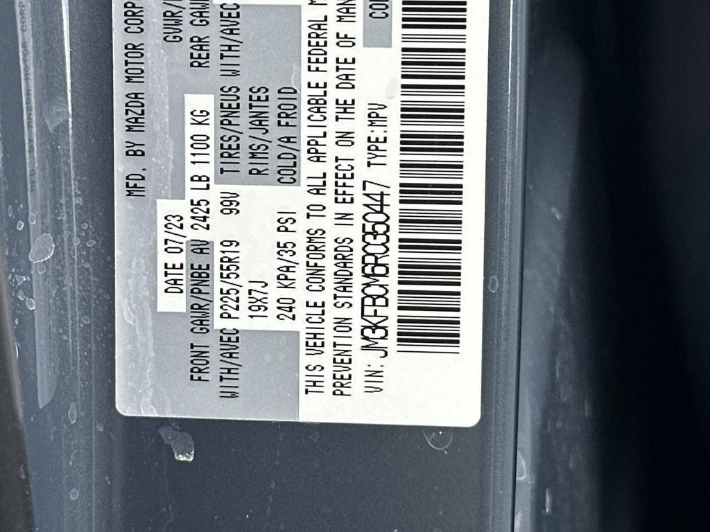 2024 Mazda Mazda CX-5 2.5 S Carbon Edition