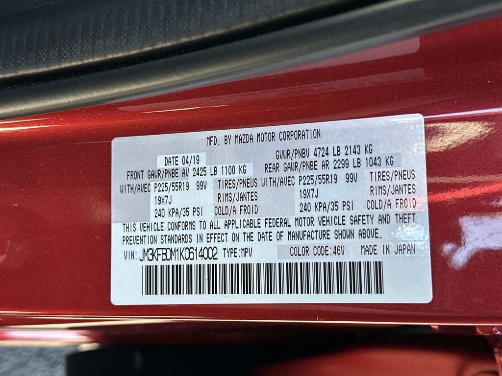 2019 Mazda Mazda CX-5 Grand Touring