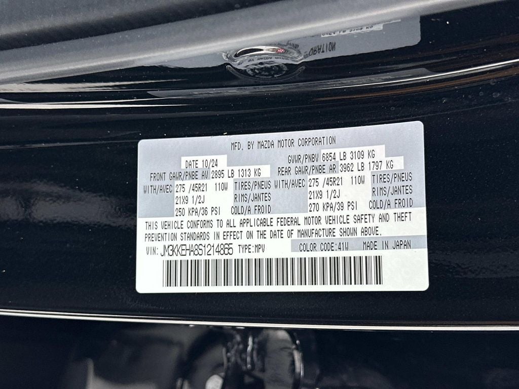 2025 Mazda Mazda CX-90 PHEV Premium Plus