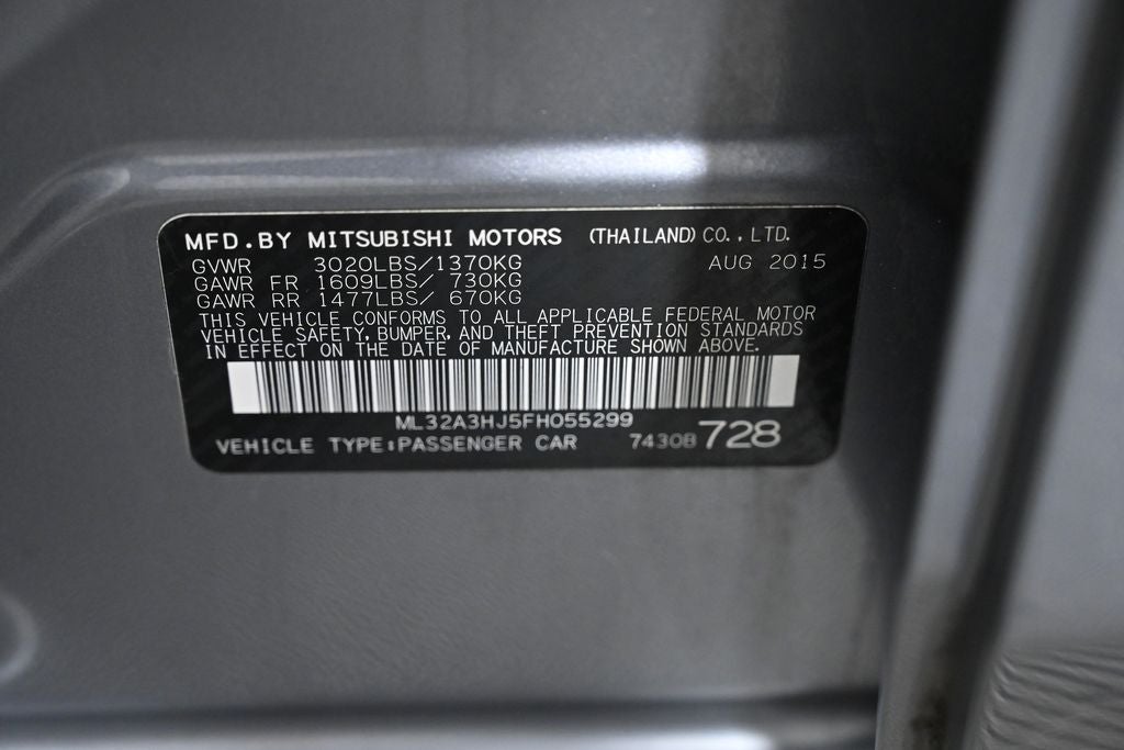 2015 Mitsubishi Mirage DE