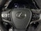 2024 Lexus ES ES 300h