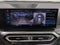 2024 BMW 230i 230i