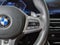 2024 BMW 230i 230i