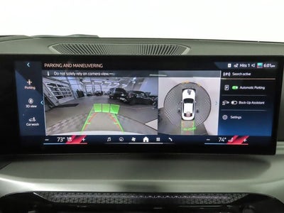 2025 BMW 2 Series 230i xDrive