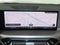 2025 BMW 230i 230i xDrive