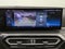 2024 BMW 330i xDrive 330i xDrive
