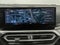 2023 BMW 330i xDrive 330i xDrive