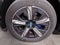 2023 BMW iX xDrive50