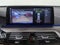 2023 BMW 530i xDrive 530i xDrive