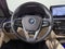 2023 BMW 530i xDrive 530i xDrive