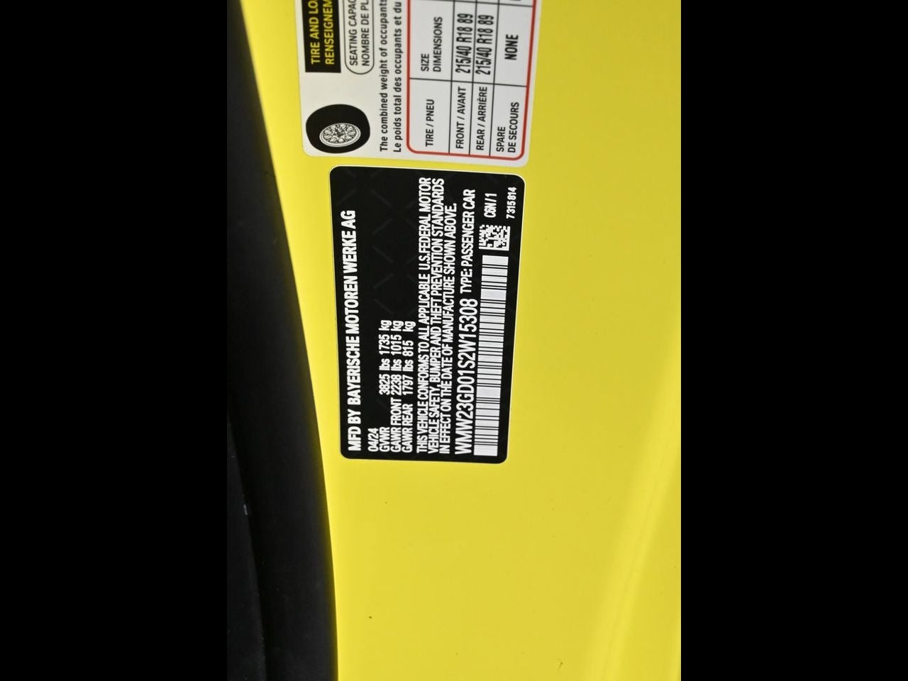 2025 MINI HARDTOP 2 DOOR Cooper S