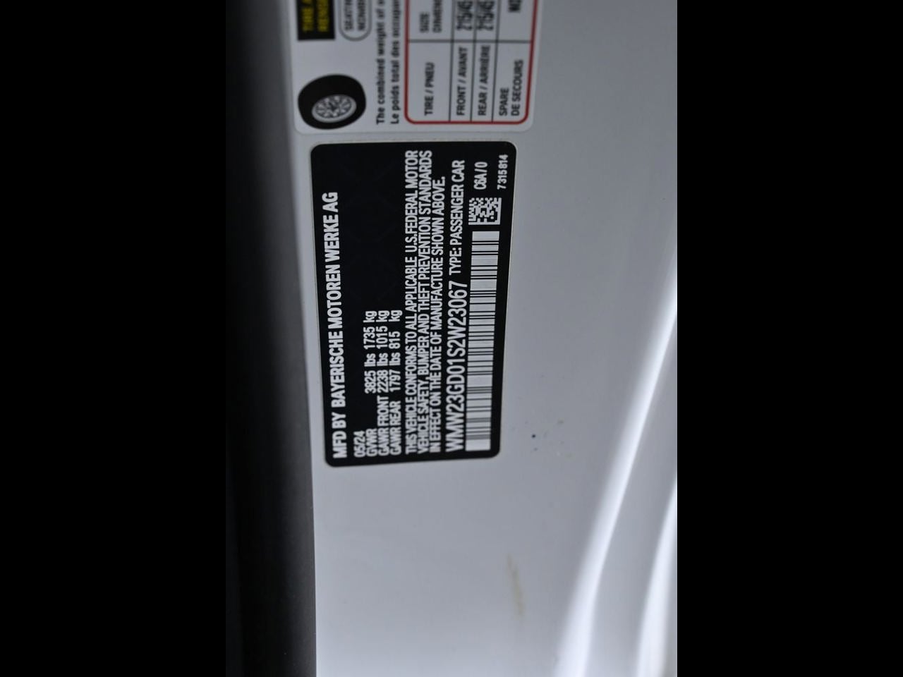 2025 MINI HARDTOP 2 DOOR Cooper S