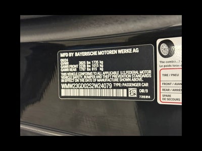 2025 MINI HARDTOP 2 DOOR Cooper S