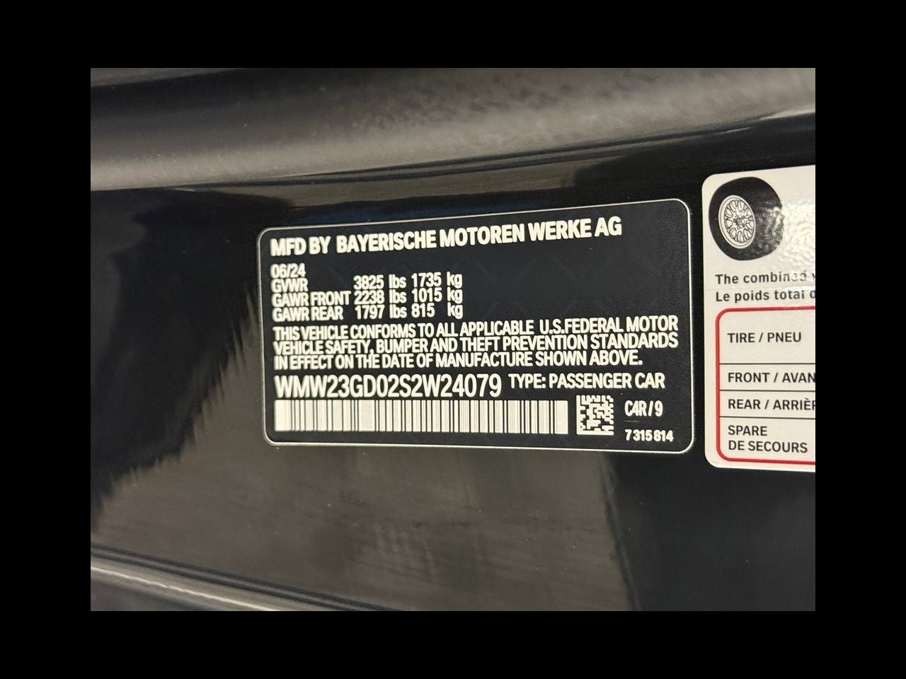 2025 MINI HARDTOP 2 DOOR Cooper S