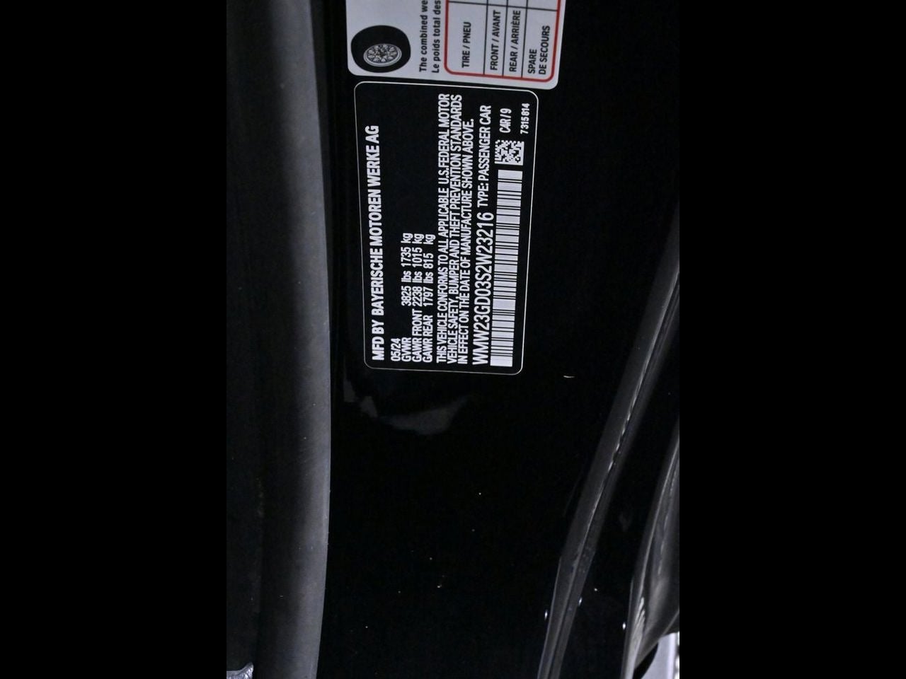 2025 MINI HARDTOP 2 DOOR Cooper S