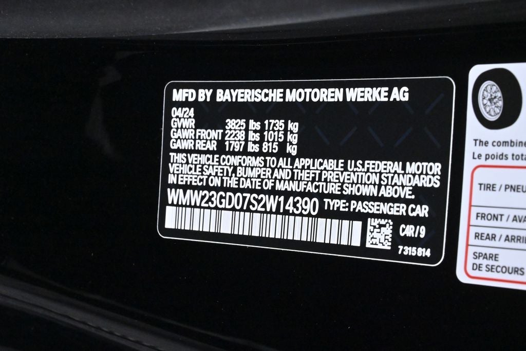 2025 MINI Cooper S Cooper S