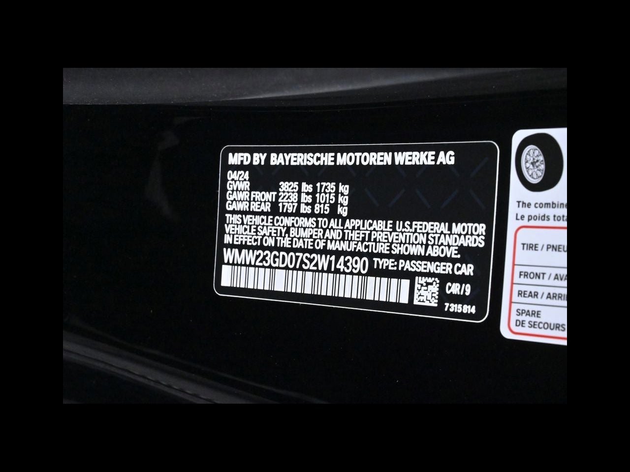 2025 MINI HARDTOP 2 DOOR Cooper S