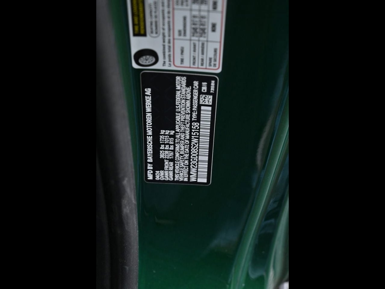 2025 MINI HARDTOP 2 DOOR Cooper S