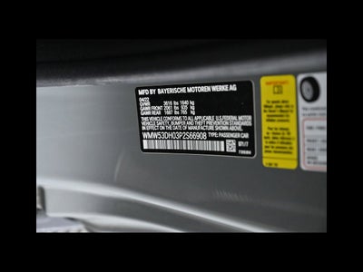 2023 MINI HARDTOP 2 DOOR Cooper S