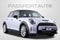 2023 MINI Cooper S Cooper S