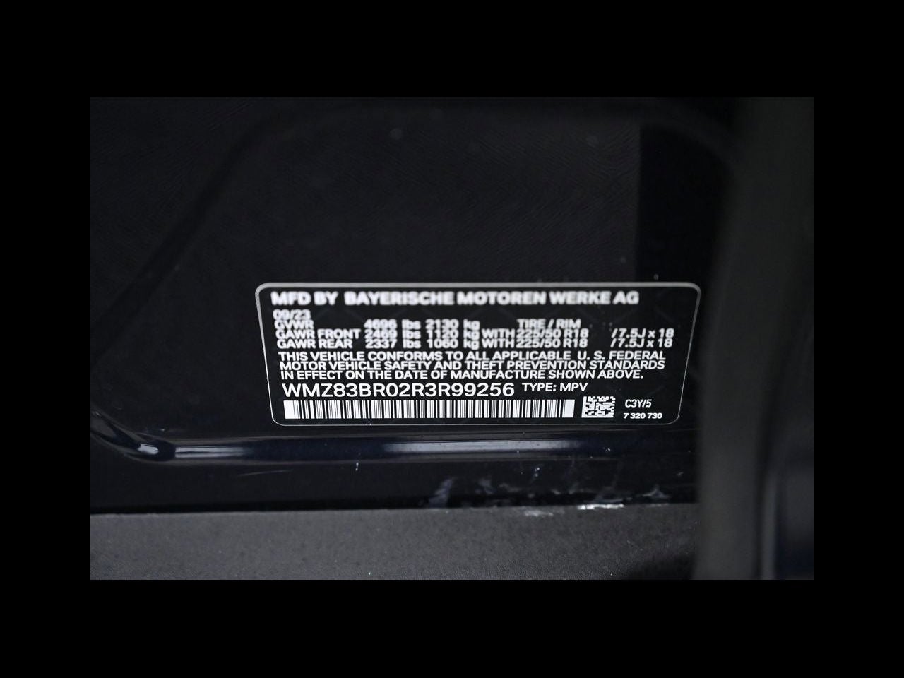 2024 MINI COUNTRYMAN Cooper S