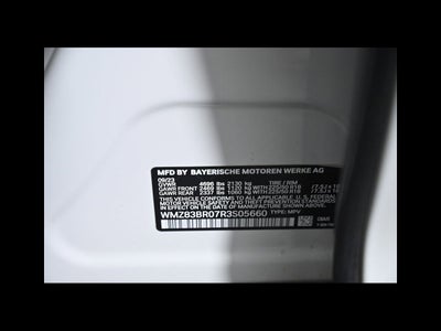 2024 MINI COUNTRYMAN Cooper S