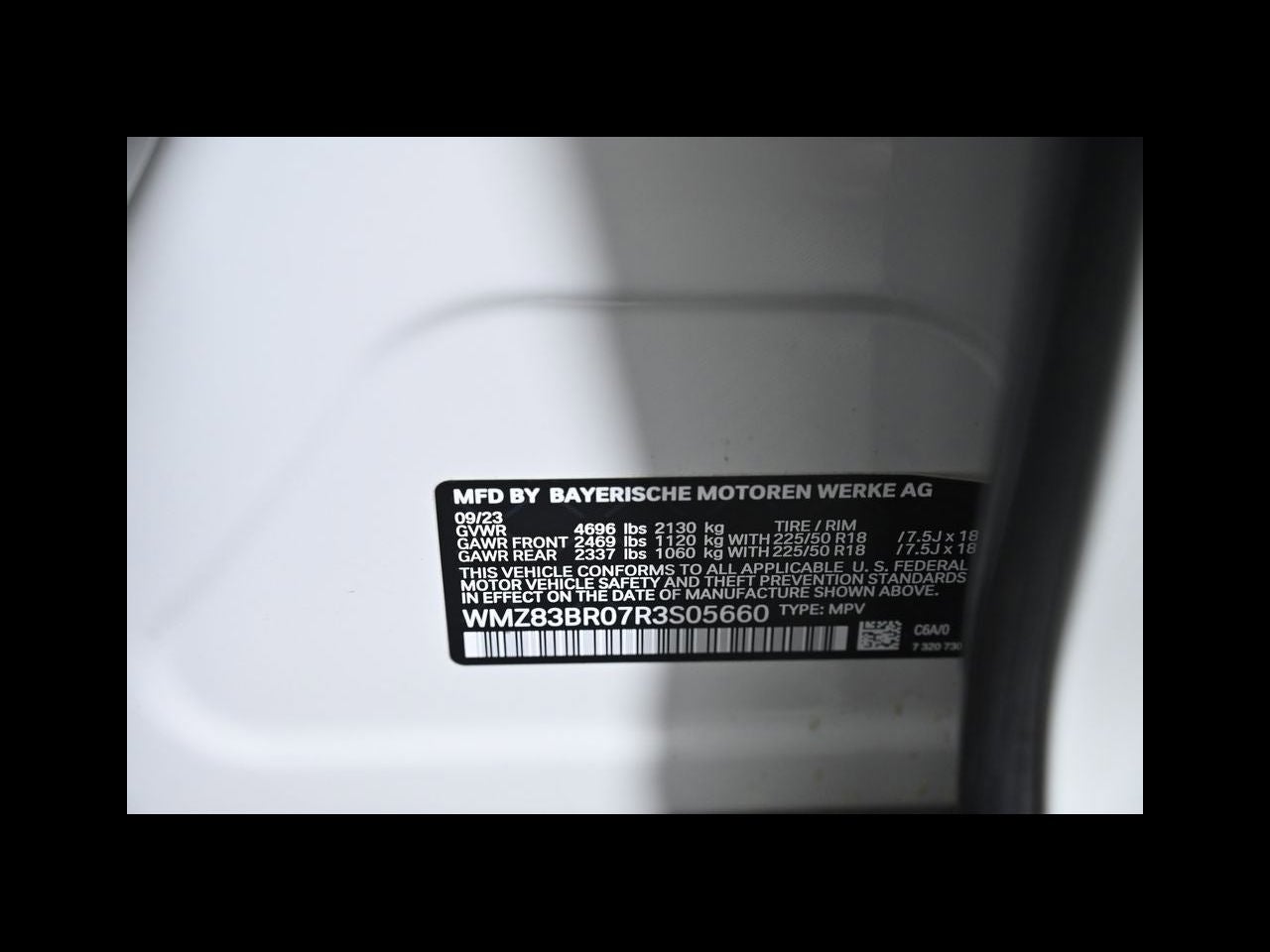 2024 MINI COUNTRYMAN Cooper S