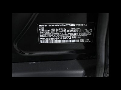 2023 MINI COUNTRYMAN Cooper S