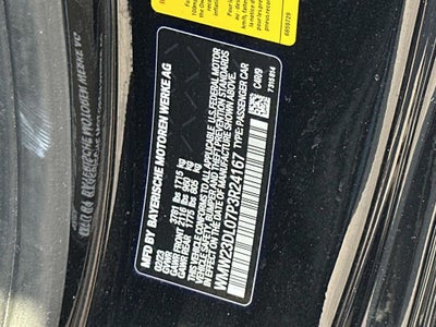 2023 MINI Cooper Convertible Signature