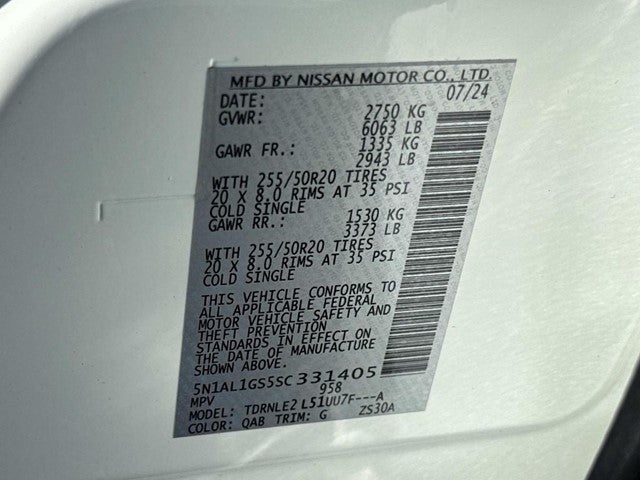 2025 INFINITI QX60 Sensory