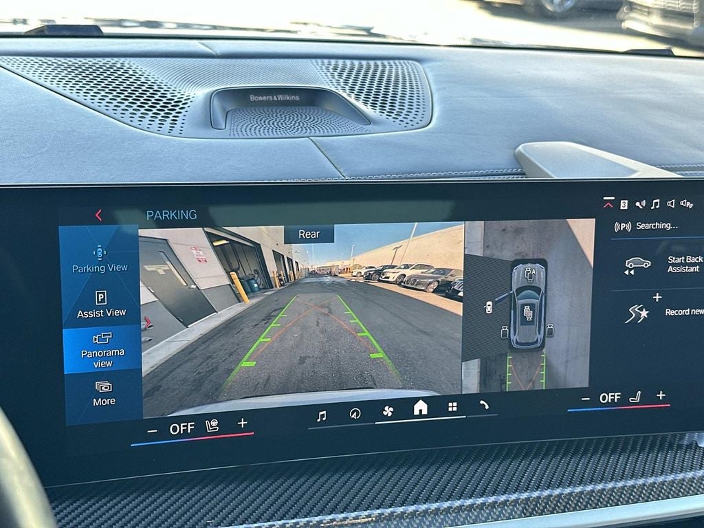 2024 BMW X5 M Competition