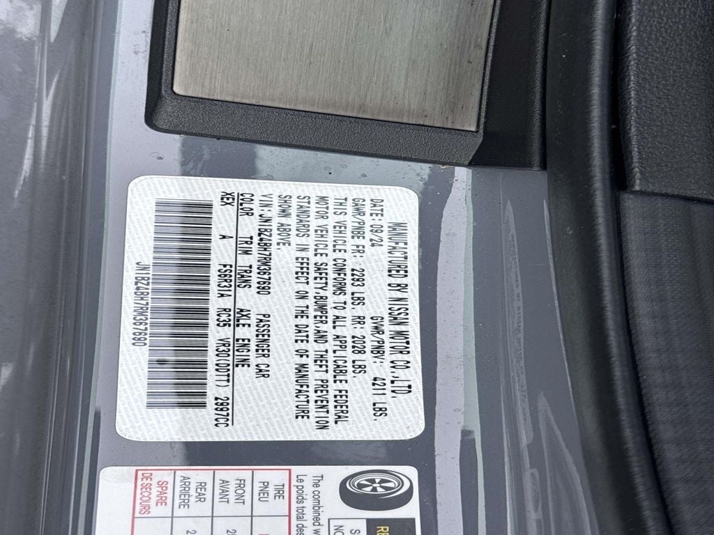 2024 Nissan Z Performance