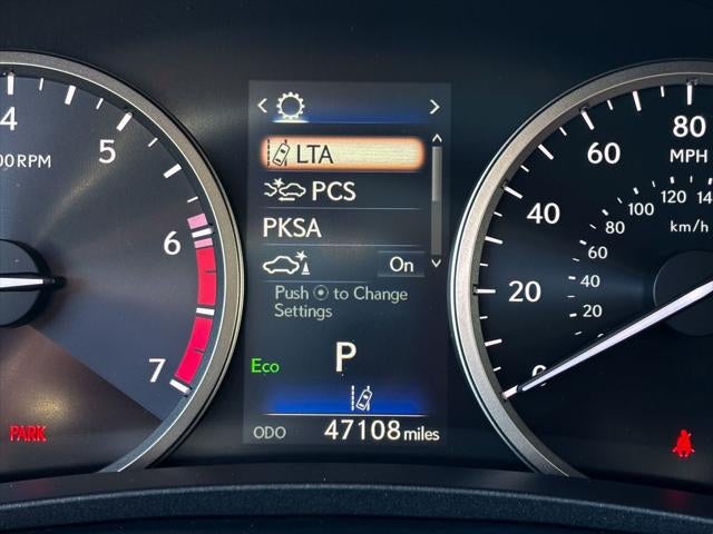 2021 Lexus NX 300 Base